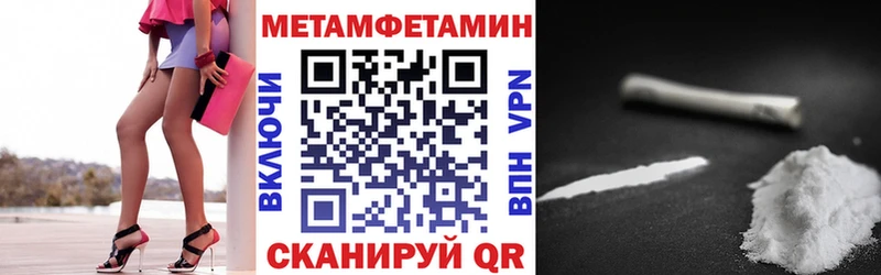 цена наркотик  Москва  Амфетамин 98% 