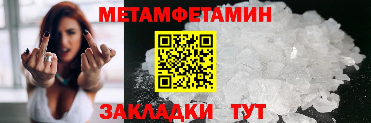АМФ VHQ  Вход с VPN  Москва 