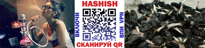 мориарти наркотические препараты  Москва  Гашиш Изолятор  закладка 