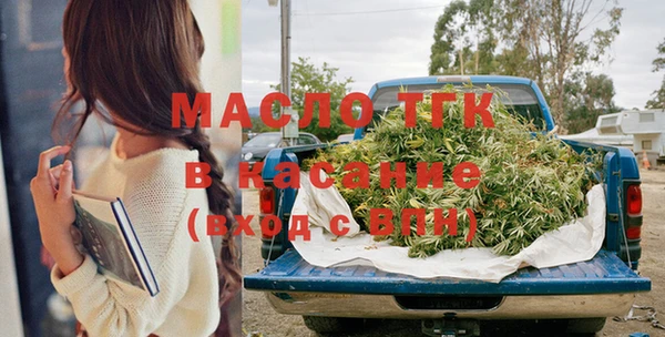марихуана Вязники