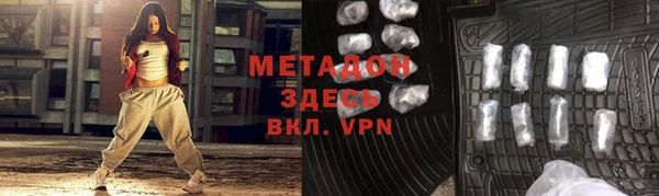 прущая мука Вязьма