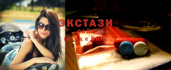 марихуана Вязники