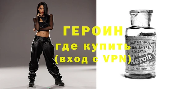прущая мука Вязьма