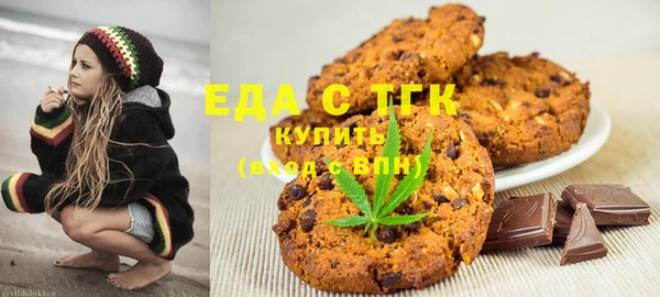 марихуана Вязники