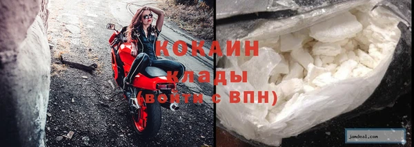 марихуана Вязники