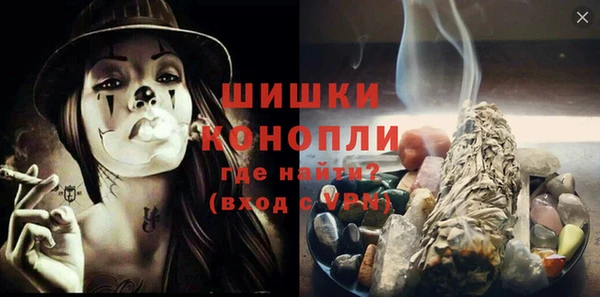 mix Вяземский