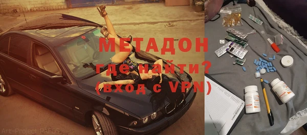 прущая мука Вязьма