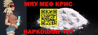 бутик Ирбит