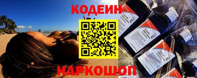 метадон Ипатово