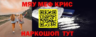 метадон Ипатово