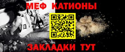 прущие крисы Изобильный