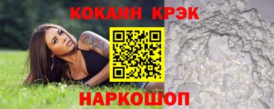 бутик Ирбит