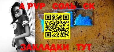 метадон Ипатово