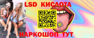 метадон Ипатово