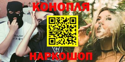 метадон Ипатово