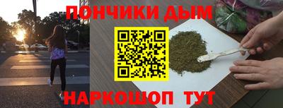 прущие крисы Изобильный