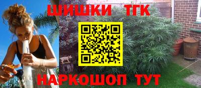метадон Ипатово