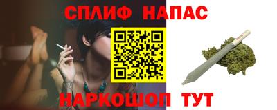 бутик Ирбит