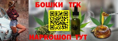 прущие крисы Изобильный