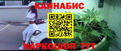 прущие крисы Изобильный