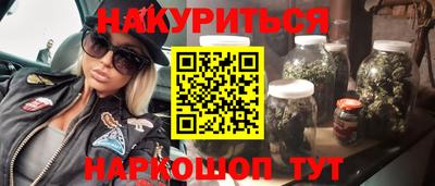 прущие крисы Изобильный