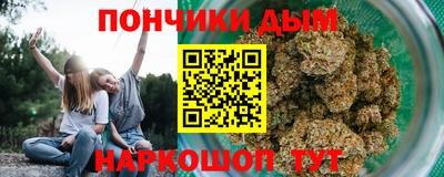 бутик Ирбит