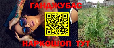 прущие крисы Изобильный