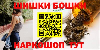 прущие крисы Изобильный