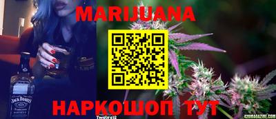 метадон Ипатово