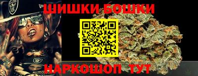 прущие крисы Изобильный