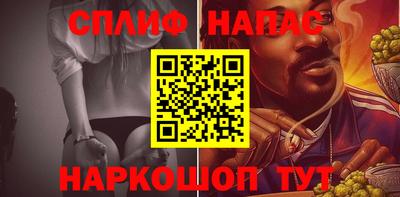 бутик Ирбит