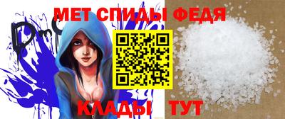 бутик Ирбит