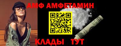 прущие крисы Изобильный