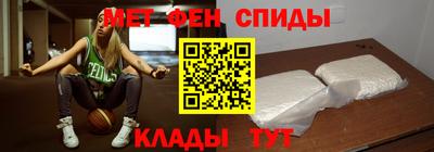 бутик Ирбит