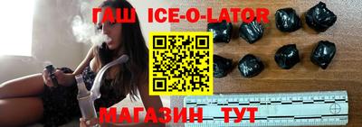 прущие крисы Изобильный