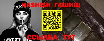 прущие крисы Изобильный