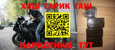 прущие крисы Изобильный