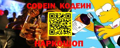 метадон Ипатово