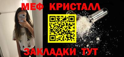 прущие крисы Изобильный