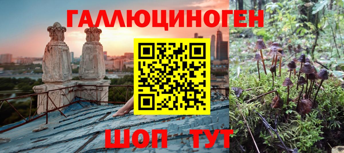 ГАШИШ  КОКАИН  Метамфетамин  Москва  Вход с VPN  Бошки Шишки  NBOMe  МАРИХУАНА  Экстази  МЕФ кристаллы 